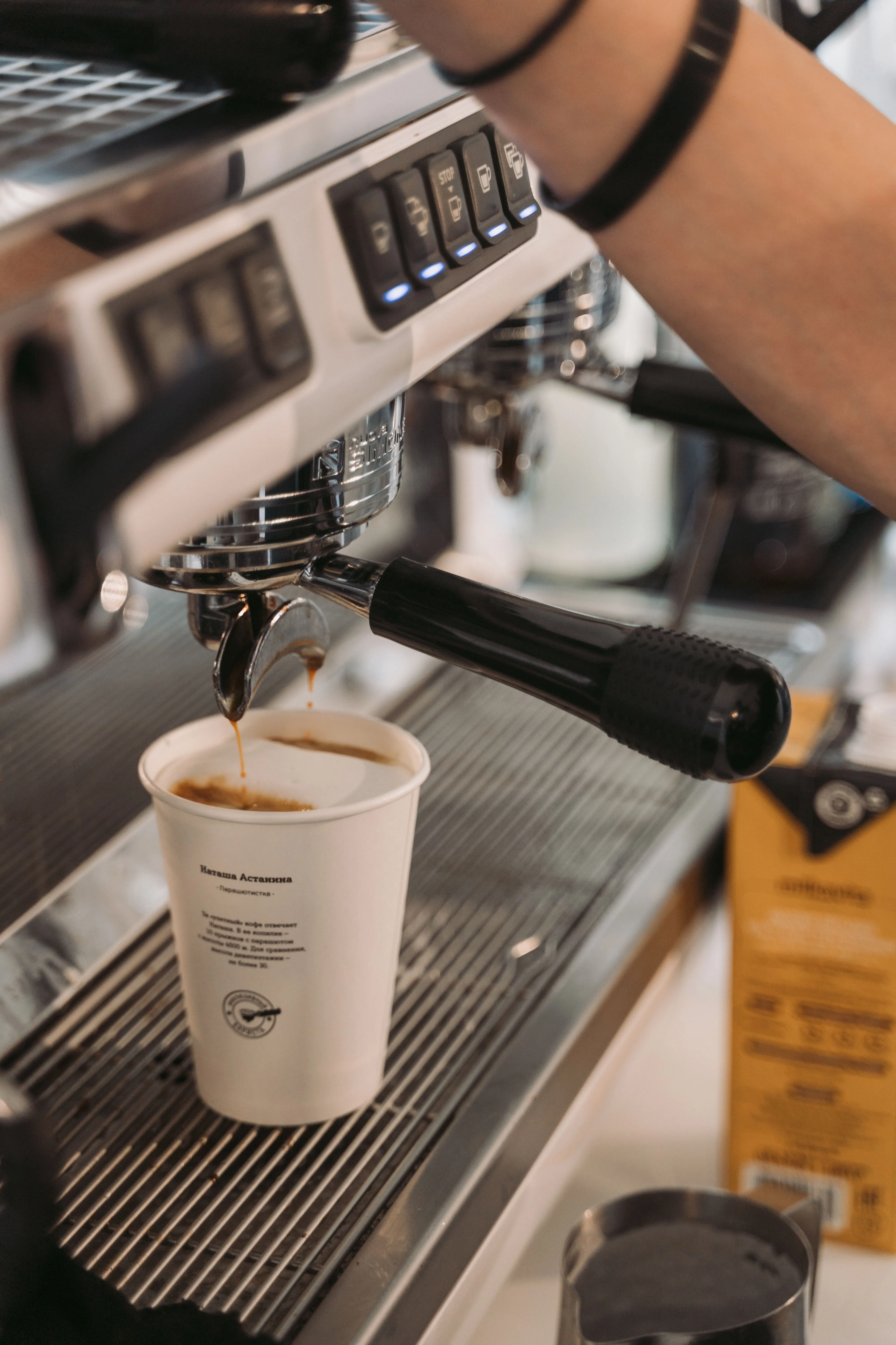 gobelet en carton personnalisé café.webp