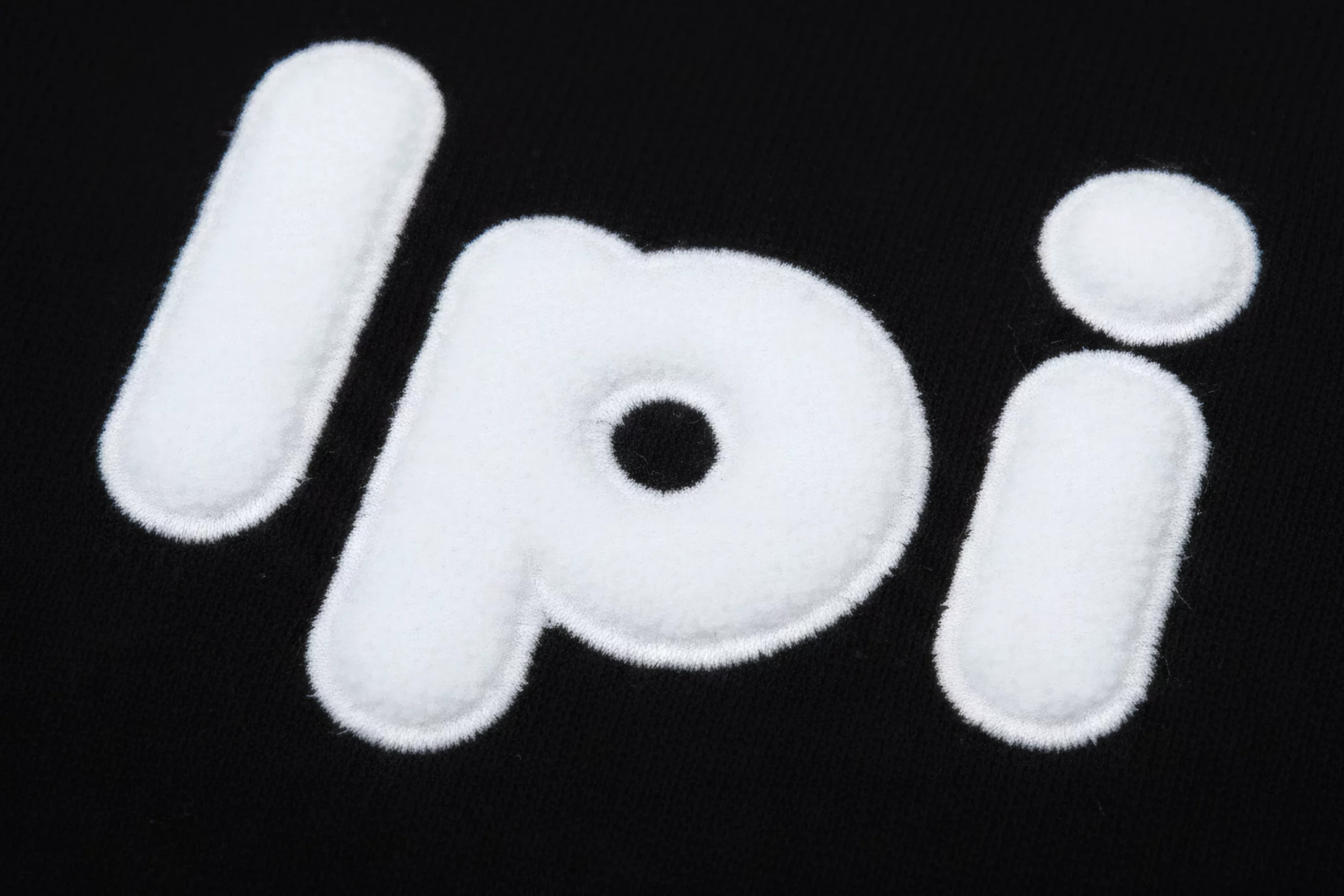 Broderie bouclette